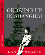 Front Cover of 'Growing Up In Shanghai'