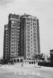 Cathay Mansions built by the Sassoon company.