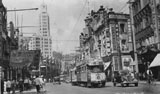 Nanking Road.